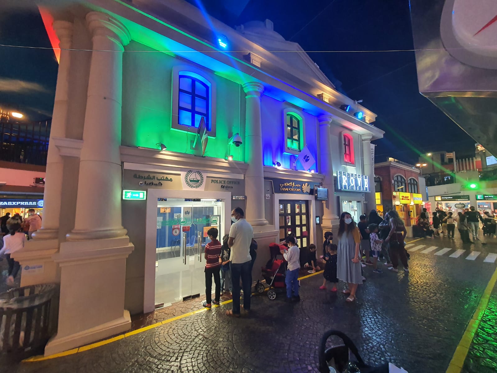 kidzania